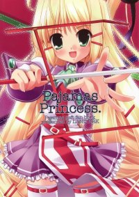 BUY NEW prism ark - 140546 Premium Anime Print Poster